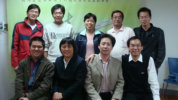 8D问题解决方法及QC七大手法