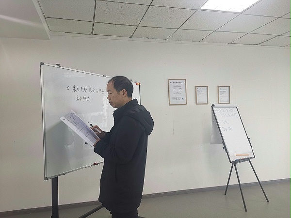 一线主管能力训练