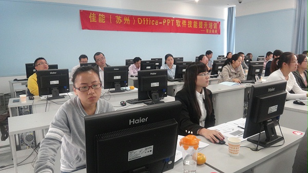 培训培训师（TTT）