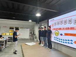 《一线管理者职责角色重塑》—— 认清职责、转变角色，成为能扛事、会带人的基层管理者