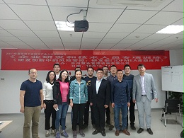 《研发部门DFMEA高级应用》公开课