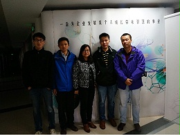 GD&T全球尺寸和公差的规定