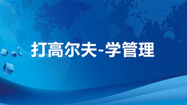 产品中试管理，从样品到量产