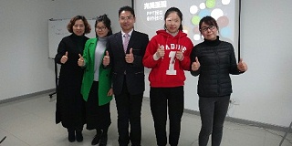 PPT报告制作技巧