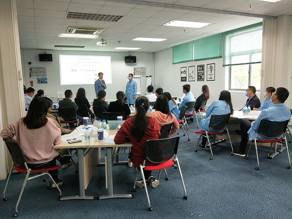 TTT内部讲师培训