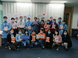 TTT内部讲师培训