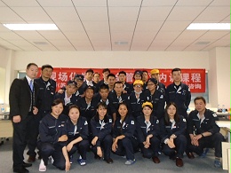 现场化学品安全管理