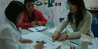 培训仅仅是开端，快乐在一言一行