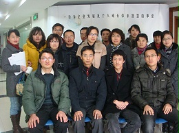 OHSAS18001内审员培训