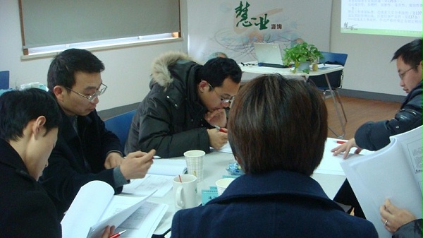 OHSAS18001内审员培训