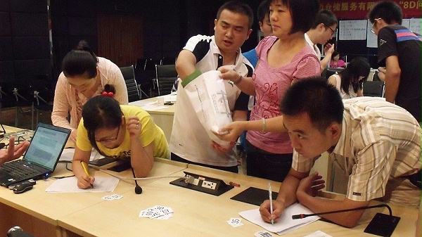 8D问题解决方法及QC七大手法