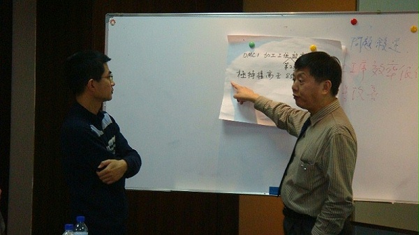 IE（工业工程）