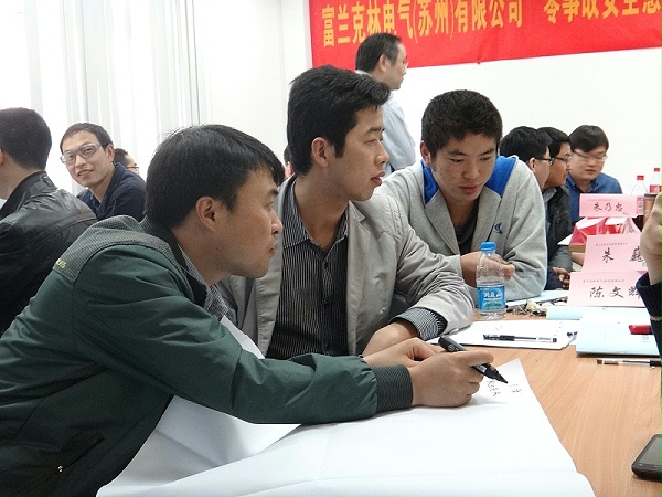 零事故安全意识与机械安全 零事故安全意识与机械安全