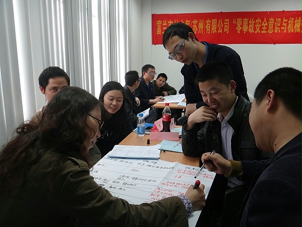 零事故安全意识与机械安全 零事故安全意识与机械安全