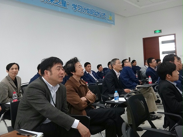 交通安全学习讲座