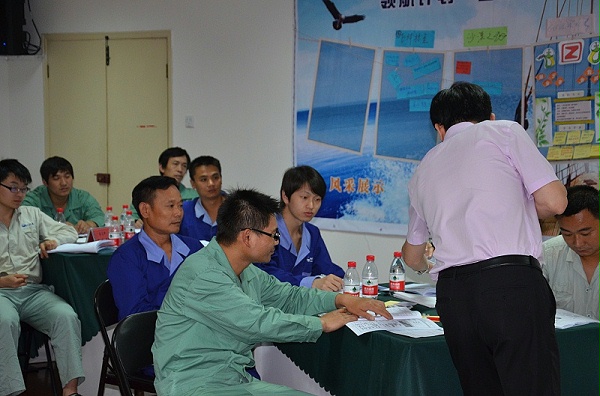 一线主管安全意识与安全管理技能