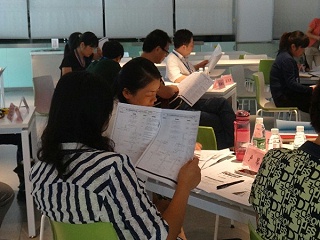 中高层EHS通识管理认知