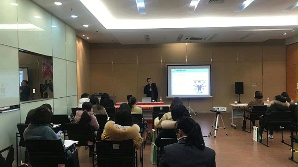 和谐劳动关系创建系列公益培训