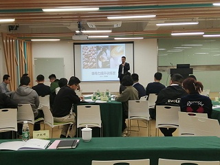 领导力提升训练营