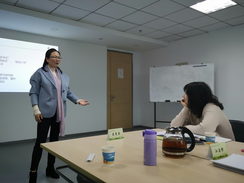 培训培训师（TTT）