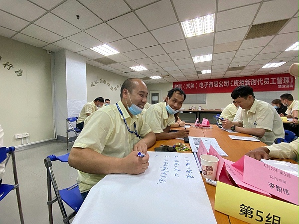 微信图片_202206201237305