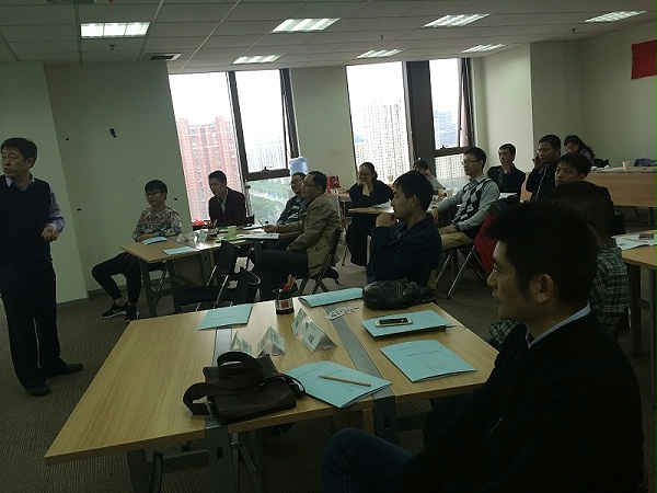 基层管理者能力发展—管理者角色认知