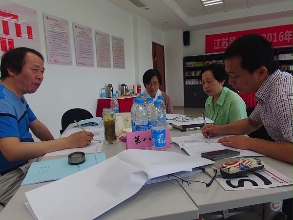 打造未来领导力—发展中的领导者