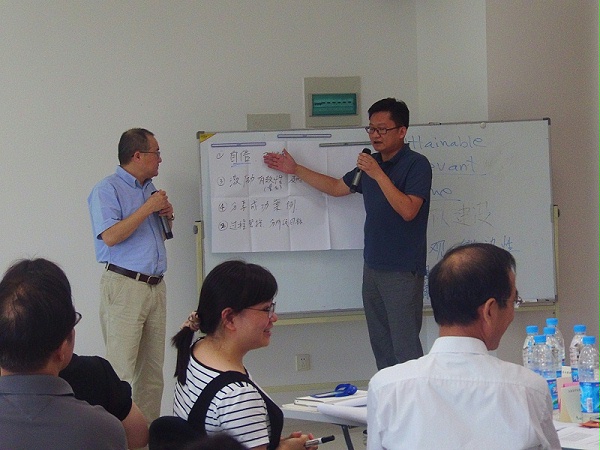 打造未来领导力—发展中的领导者