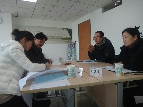 中层管理者能力训练—卓越的中阶主管