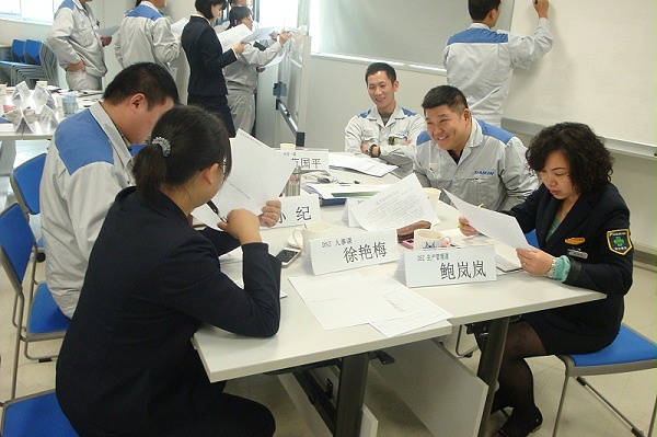 中层管理者能力训练—中层管理者培训