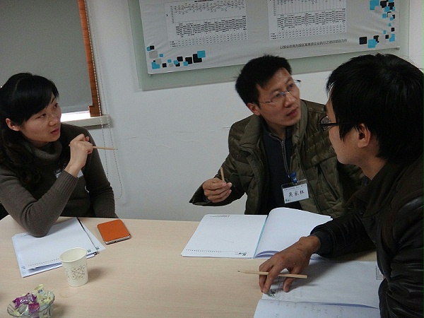 教练式领导力—教练式沟通