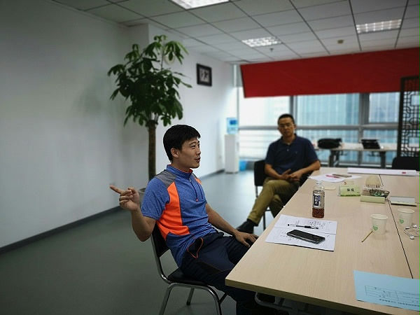 中层管理者能力训练—卓越的中阶主管MTP