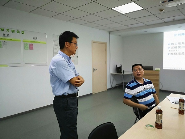 中层管理者能力训练—卓越的中阶主管MTP