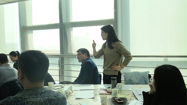 打造卓越的团队领导力—团队领导力提升