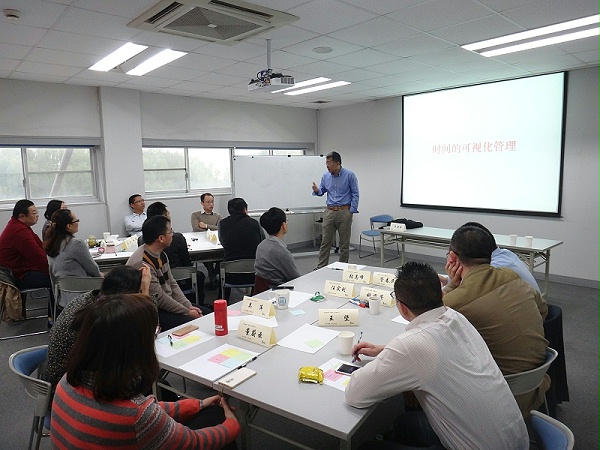 中层管理者能力训练—成就卓越中层