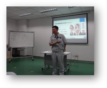 有效表达与工作陈述技巧