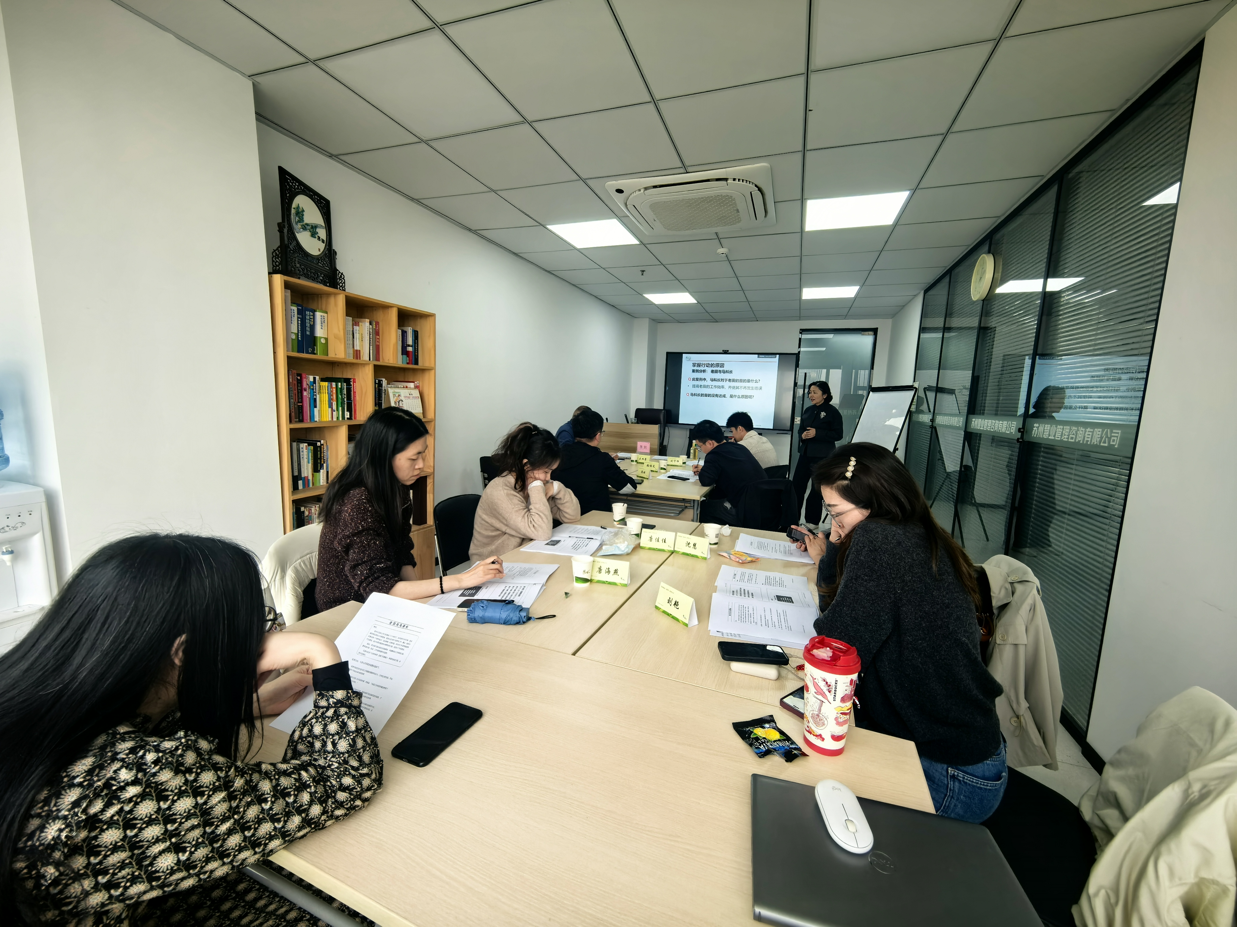 MTP中层管理者能力提升培训_2026年4月学员真实评分4.8_慧业企业内训