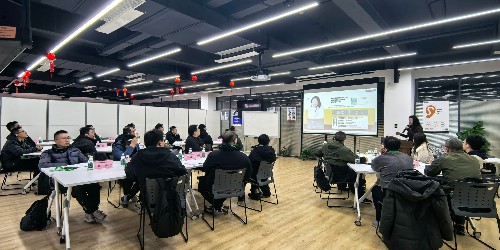 《技术型管理者的领导力训练》—— 从“技术专家”到“技术领导者”，快速胜任管理岗位
