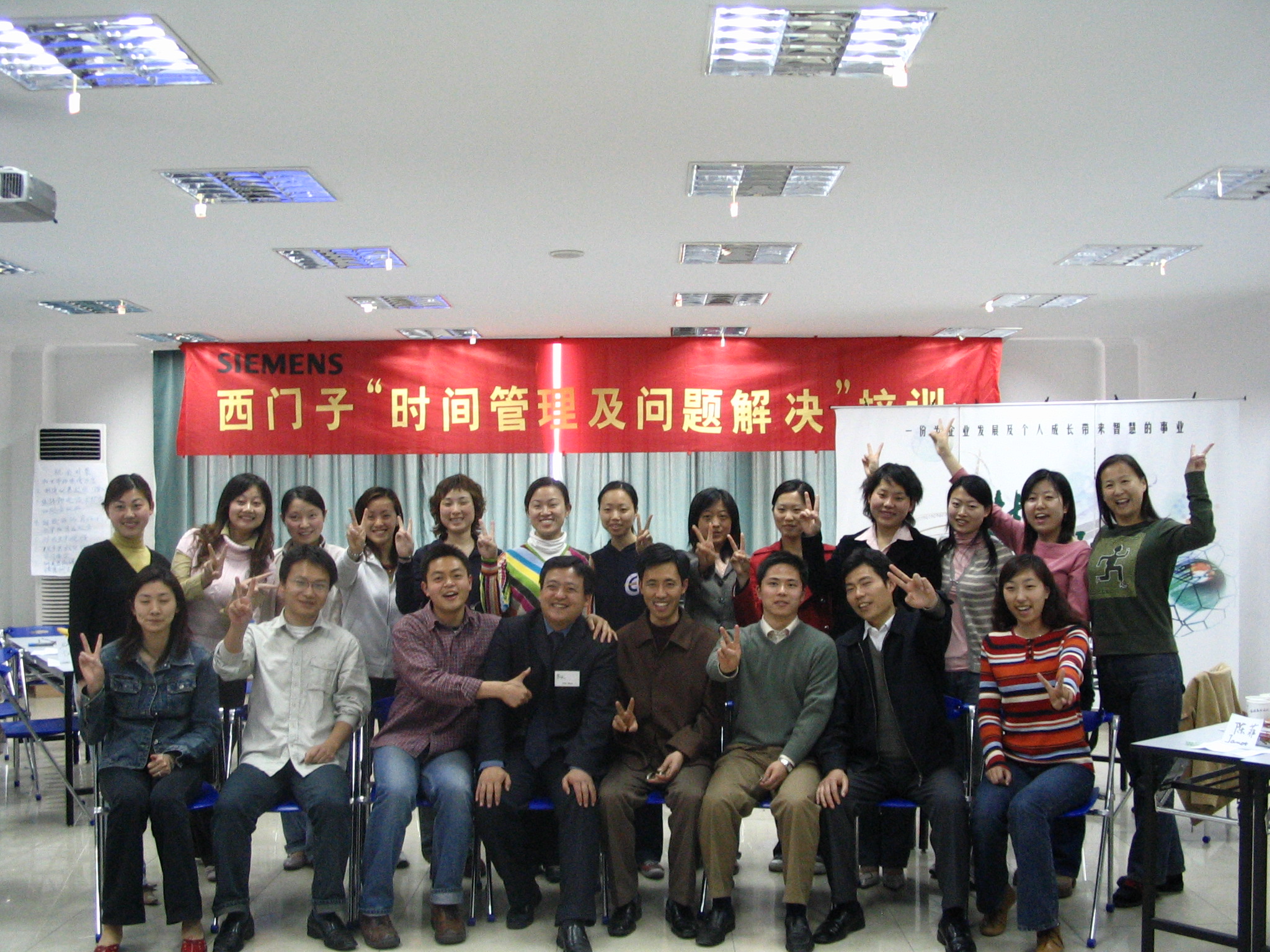 问题分析与解决