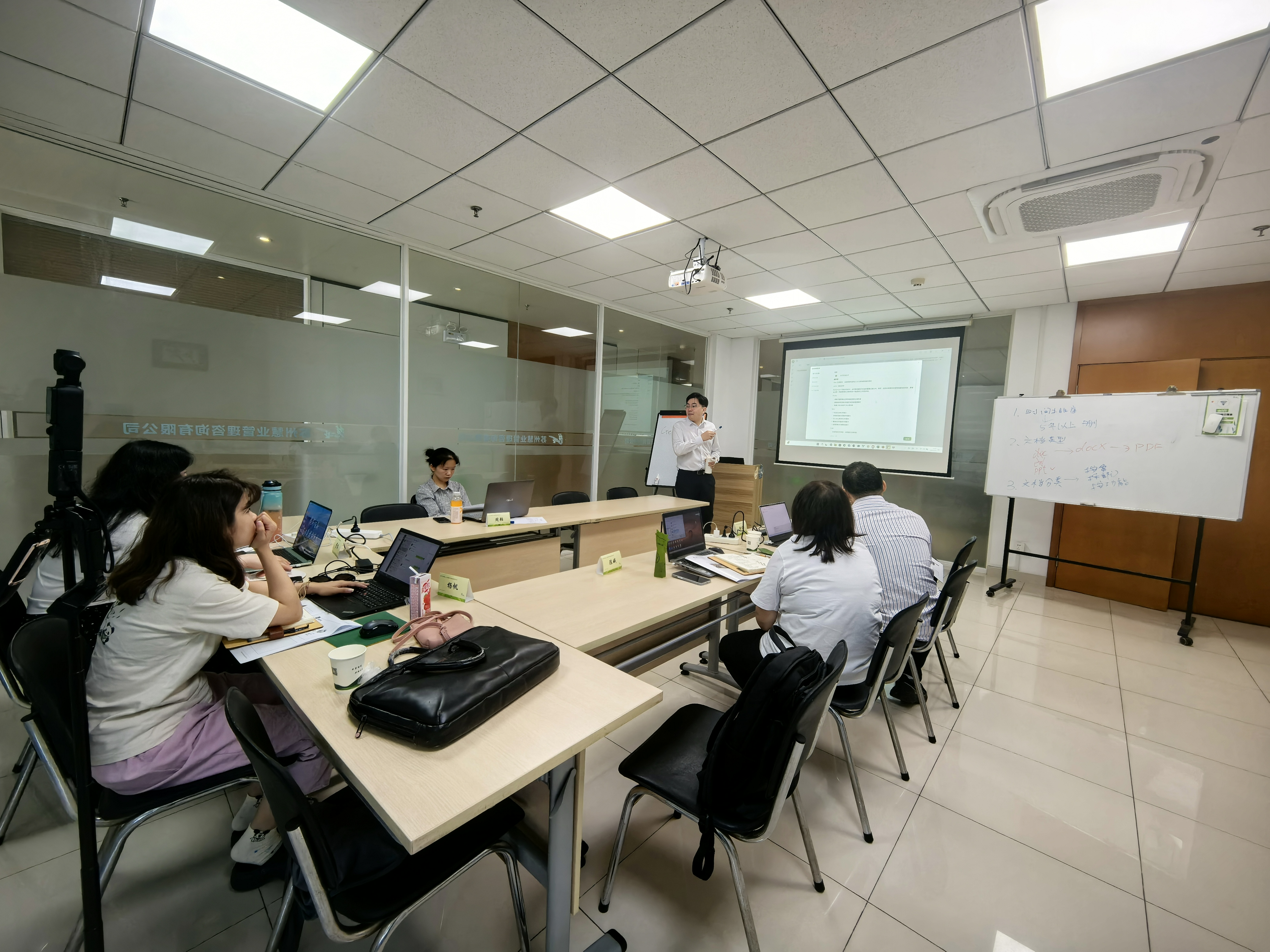 2025年6月《DeepSeek与多元工具实战应用 》