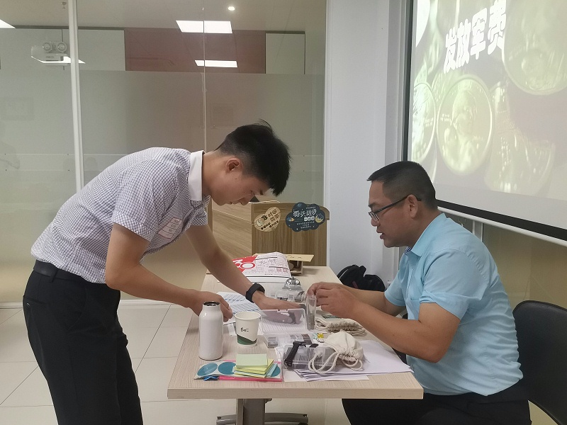 微信图片_2023091115312712