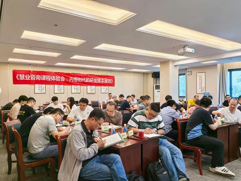 微信图片_20240923135655