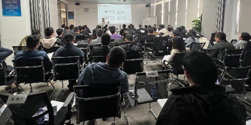 2025年1月9日《项目管理》一日赋能双企