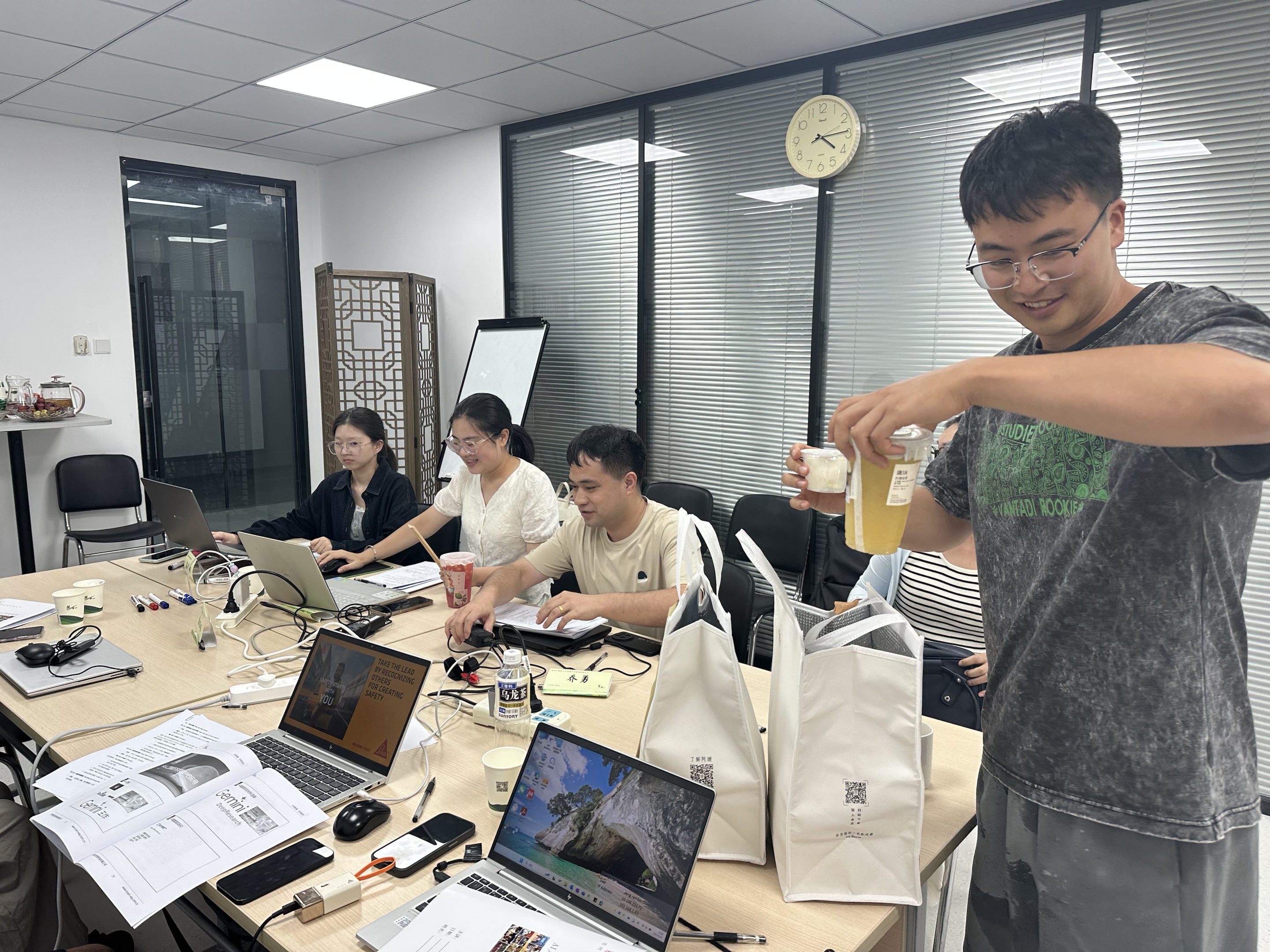 AI人工智能+办公效能提升—— 用AI赋能职场，效率翻倍不是梦