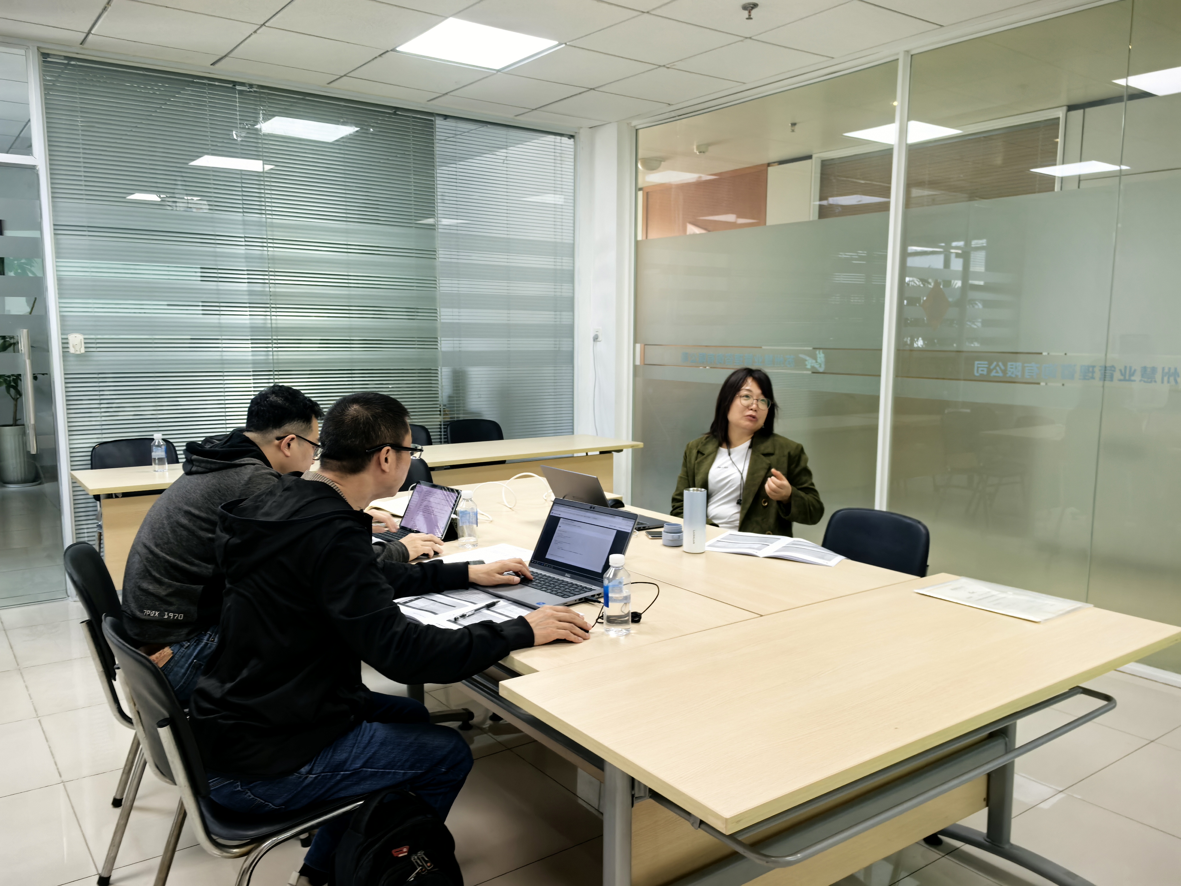 2025年3月《DeepSeek高效办公实战》