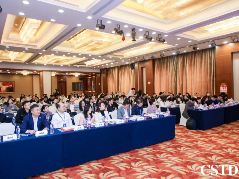 活动回顾：第九届企业学习设计大赛综合赛区决赛路演圆满结束