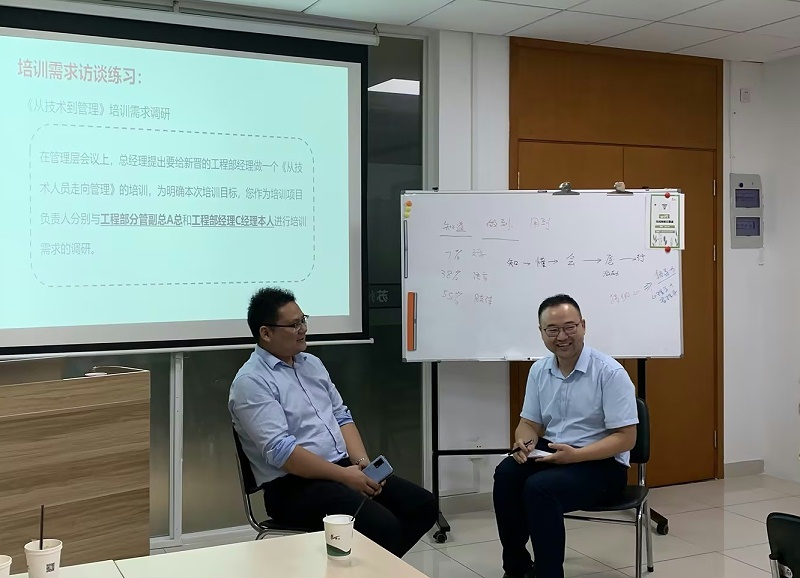 1cca2325-3182-4826-88e1-7d46ba07fb1e