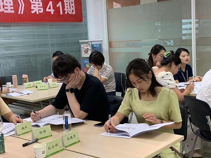 69ed3b30-b0f9-43de-b077-3176c203be9b