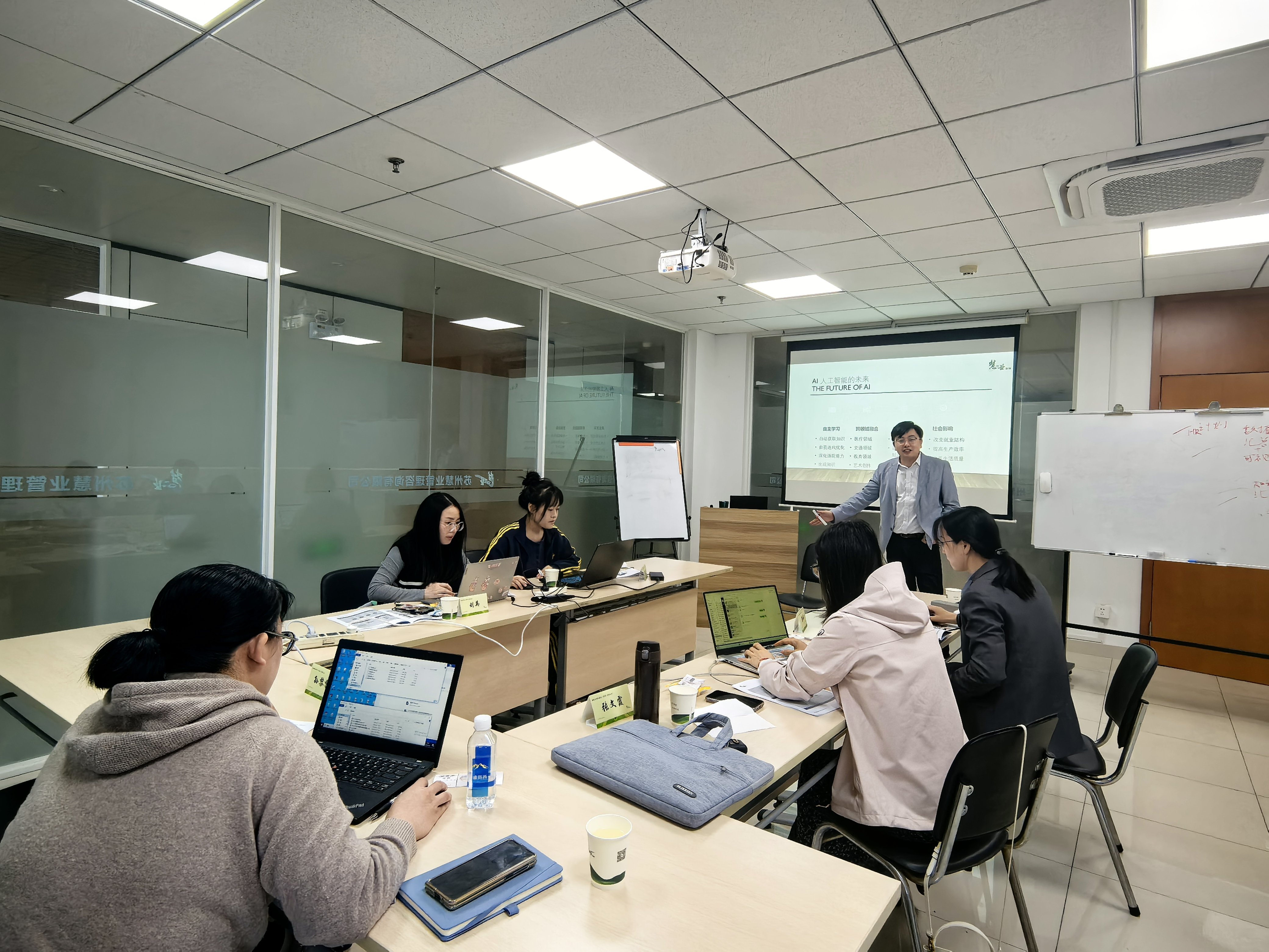 2025年4月《AI办公PPT制作与数据分析》