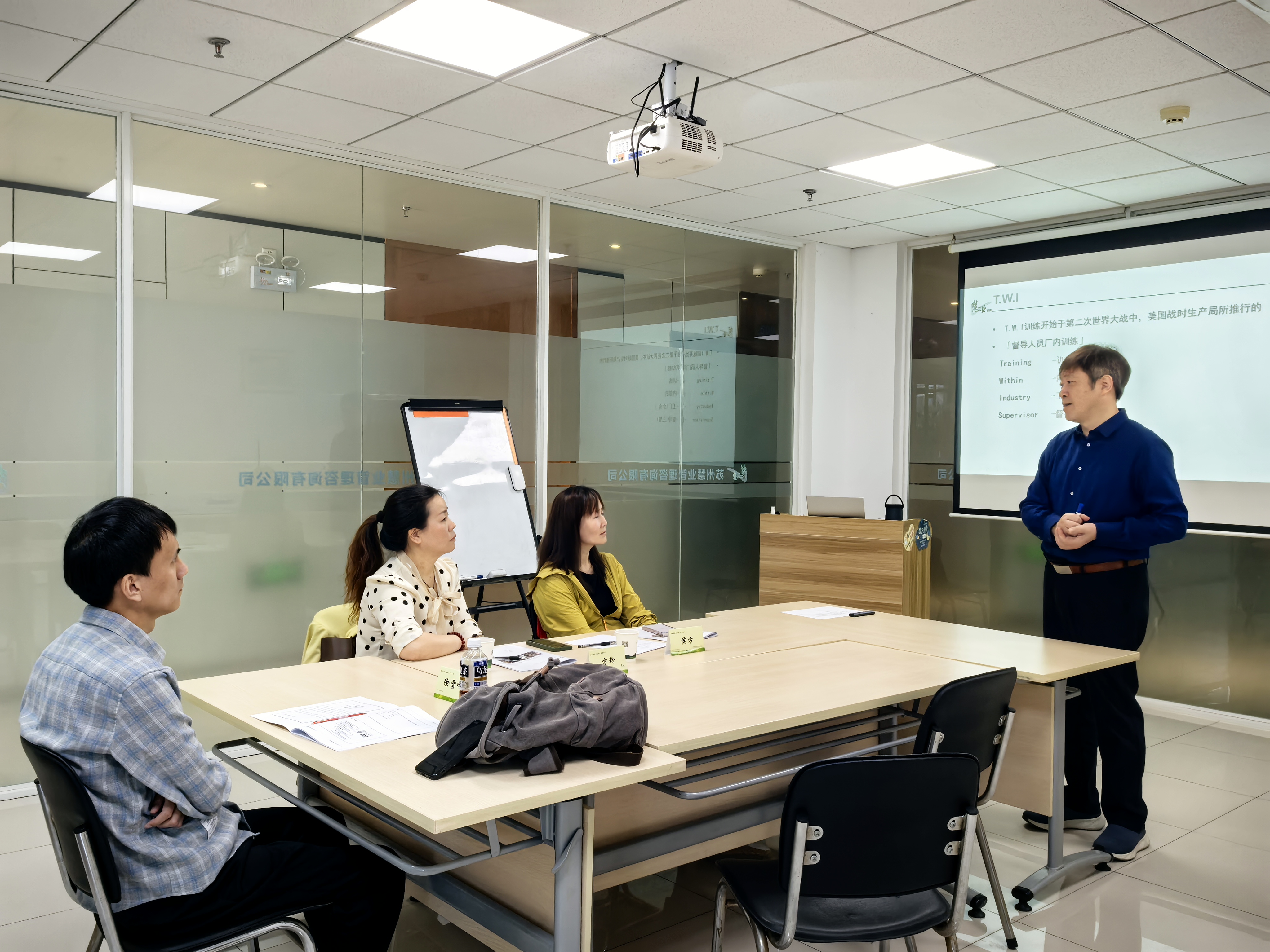 2025年4月《一线主管的工作指导》